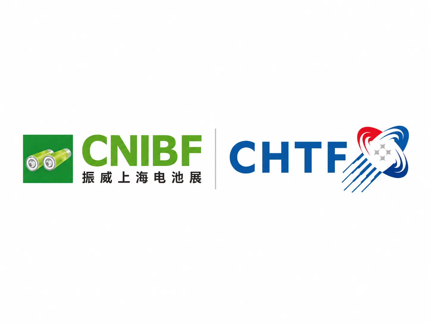 CHTF & CNIBF 2026 Shenzhen 2026